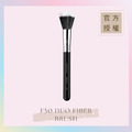 雙層纖維毛空氣感底妝刷 F50 DUO FIBER BRUSH_1 雙層纖維毛空氣感底妝刷 F50 DUO FIBER BRUSH_1