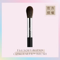柔軟暈染遮瑕刷 F64 SOFT BLEND CONCEALER™ BRUSH 柔軟暈染遮瑕刷 F64 SOFT BLEND CONCEALER™ BRUSH