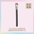 柔軟斜角遮瑕刷 F72 SOFT ANGLED CONCEALER BRUSH_2 柔軟斜角遮瑕刷 F72 SOFT ANGLED CONCEALER BRUSH_2