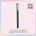 柔軟斜角遮瑕刷 F72 SOFT ANGLED CONCEALER BRUSH_3 柔軟斜角遮瑕刷 F72 SOFT ANGLED CONCEALER BRUSH_3