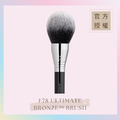 終極修容刷 F78 ULTIMATE BRONZE™ BRUSH 終極修容刷 F78 ULTIMATE BRONZE™ BRUSH