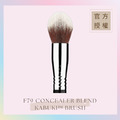 歌舞伎系列遮瑕暈染刷 F79 CONCEALER BLEND KABUKI™ BRUSH 歌舞伎系列遮瑕暈染刷 F79 CONCEALER BLEND KABUKI™ BRUSH