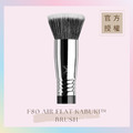歌舞伎系列空氣感底妝刷 F80 AIR FLAT KABUKI™ BRUSH 歌舞伎系列空氣感底妝刷 F80 AIR FLAT KABUKI™ BRUSH
