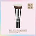 歌舞伎系列斜角定妝刷 F89 BAKE KABUKI™ BRUSH 歌舞伎系列斜角定妝刷 F89 BAKE KABUKI™ BRUSH