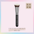 歌舞伎系列斜角定妝刷 F89 BAKE KABUKI™ BRUSH_1 歌舞伎系列斜角定妝刷 F89 BAKE KABUKI™ BRUSH_1