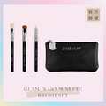 魅力隨行迷你眼部刷具套組 GLAM 'N GO MINI EYE BRUSH SET 魅力隨行迷你眼部刷具套組 GLAM 'N GO MINI EYE BRUSH SET