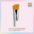 面霜刷 S05 MOISTURIZER™ BRUSH 面霜刷 S05 MOISTURIZER™ BRUSH