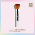 凝膠面膜刷 S15 GEL MASK™ BRUSH 凝膠面膜刷 S15 GEL MASK™ BRUSH