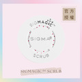 刷具清潔盤 SIGMAGIC™ SCRUB_1 刷具清潔盤 SIGMAGIC™ SCRUB_1