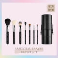 旅行尺寸基本刷具套組 ESSENTIAL TRAVEL BRUSH SET 旅行尺寸基本刷具套組 ESSENTIAL TRAVEL BRUSH SET
