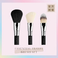 旅行尺寸基本刷具套組 ESSENTIAL TRAVEL BRUSH SET_1 旅行尺寸基本刷具套組 ESSENTIAL TRAVEL BRUSH SET_1