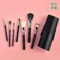 旅行尺寸基本刷具套組 ESSENTIAL TRAVEL BRUSH SET_4 旅行尺寸基本刷具套組 ESSENTIAL TRAVEL BRUSH SET_4