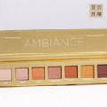 7色迷你眼彩盤 AMBIANCE MINI EYESHADOW PALETTE(氛圍)_3 7色迷你眼彩盤 AMBIANCE MINI EYESHADOW PALETTE(氛圍)_3