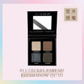 四色眼彩盤 BLUEBERRY PARFAIT EYESHADOW QUAD(法式藍莓) 四色眼彩盤 BLUEBERRY PARFAIT EYESHADOW QUAD(法式藍莓)