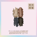 四色眼彩盤 BLUEBERRY PARFAIT EYESHADOW QUAD(法式藍莓)_1 四色眼彩盤 BLUEBERRY PARFAIT EYESHADOW QUAD(法式藍莓)_1