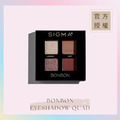 四色眼彩盤 BONBON EYESHADOW QUAD(夾心糖果)_2 四色眼彩盤 BONBON EYESHADOW QUAD(夾心糖果)_2
