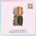 四色眼彩盤 CARAMEL APPLE EYESHADOW QUAD(焦糖蘋果)_1 四色眼彩盤 CARAMEL APPLE EYESHADOW QUAD(焦糖蘋果)_1