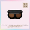 雙色眉彩盤 COLOR + SHAPE BROW POWDER DUO-Medium Brow(淺棕/棕) 雙色眉彩盤 COLOR + SHAPE BROW POWDER DUO-Medium Brow(淺棕/棕)