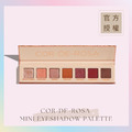 7色迷你眼彩盤 COR-DE-ROSA MINI EYESHADOW PALETTE(玫瑰之心) 7色迷你眼彩盤 COR-DE-ROSA MINI EYESHADOW PALETTE(玫瑰之心)