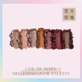7色迷你眼彩盤 COR-DE-ROSA MINI EYESHADOW PALETTE(玫瑰之心)_1 7色迷你眼彩盤 COR-DE-ROSA MINI EYESHADOW PALETTE(玫瑰之心)_1