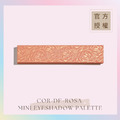 7色迷你眼彩盤 COR-DE-ROSA MINI EYESHADOW PALETTE(玫瑰之心)_2 7色迷你眼彩盤 COR-DE-ROSA MINI EYESHADOW PALETTE(玫瑰之心)_2
