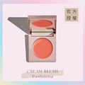 腮紅霜CREAM BLUSH - Pashmina(清晨玫橘) 腮紅霜CREAM BLUSH - Pashmina(清晨玫橘)