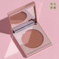 腮紅霜 CREAM BLUSH - Cor-de-Rosa(乾燥裸玫)_2 腮紅霜 CREAM BLUSH - Cor-de-Rosa(乾燥裸玫)_2