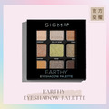 9色眼彩盤 EARTHY EYESHADOW PALETTE(自然大地)_1 9色眼彩盤 EARTHY EYESHADOW PALETTE(自然大地)_1