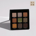 9色眼彩盤 EARTHY EYESHADOW PALETTE(自然大地)_3 9色眼彩盤 EARTHY EYESHADOW PALETTE(自然大地)_3
