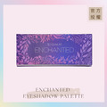 14色眼彩盤 ENCHANTED EYESHADOW PALETTE(奇幻魔法)_2 14色眼彩盤 ENCHANTED EYESHADOW PALETTE(奇幻魔法)_2