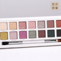 14色眼彩盤 ENCHANTED EYESHADOW PALETTE(奇幻魔法)_4 14色眼彩盤 ENCHANTED EYESHADOW PALETTE(奇幻魔法)_4