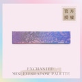 7色迷你眼彩盤 ENCHANTED MINI EYESHADOW PALETTE(奇幻魔法)_2 7色迷你眼彩盤 ENCHANTED MINI EYESHADOW PALETTE(奇幻魔法)_2