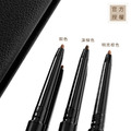 雙頭旋轉眉筆 FILL + BLEND BROW PENCIL-Light Brow(明亮棕色)_4 雙頭旋轉眉筆 FILL + BLEND BROW PENCIL-Light Brow(明亮棕色)_4