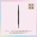 雙頭旋轉眉筆 FILL + BLEND BROW PENCIL-Dark Brow(深棕色) 雙頭旋轉眉筆 FILL + BLEND BROW PENCIL-Dark Brow(深棕色)