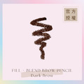 雙頭旋轉眉筆 FILL + BLEND BROW PENCIL-Dark Brow(深棕色)_1 雙頭旋轉眉筆 FILL + BLEND BROW PENCIL-Dark Brow(深棕色)_1