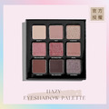 9色眼彩盤 HAZY EYESHADOW PALETTE(幻紫夢境) 9色眼彩盤 HAZY EYESHADOW PALETTE(幻紫夢境)