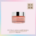 熔融水潤唇膜 HYDRO MELT LIP MASK-Hush(初春粉) 熔融水潤唇膜 HYDRO MELT LIP MASK-Hush(初春粉)