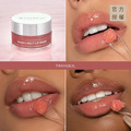 熔融水潤唇膜 HYDRO MELT LIP MASK-Tranquil(盛夏杏桃)_3 熔融水潤唇膜 HYDRO MELT LIP MASK-Tranquil(盛夏杏桃)_3