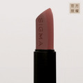 無極限緞光潤澤唇膏 INFINITY POINT LIPSTICK-Déjà vu(裸膚琥珀)_1 無極限緞光潤澤唇膏 INFINITY POINT LIPSTICK-Déjà vu(裸膚琥珀)_1