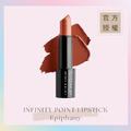 無極限緞光潤澤唇膏 INFINITY POINT LIPSTICK-Epiphany(蜜桃奶霜) 無極限緞光潤澤唇膏 INFINITY POINT LIPSTICK-Epiphany(蜜桃奶霜)