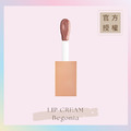 奶霜唇釉 LIP CREAM-Begonia(杏粉迷蹤)_2 奶霜唇釉 LIP CREAM-Begonia(杏粉迷蹤)_2