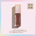 奶霜唇釉 LIP CREAM-Dusty Rose(煙燻玫瑰) 奶霜唇釉 LIP CREAM-Dusty Rose(煙燻玫瑰)
