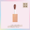 奶霜唇釉 LIP CREAM-Dusty Rose(煙燻玫瑰)_2 奶霜唇釉 LIP CREAM-Dusty Rose(煙燻玫瑰)_2
