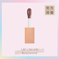 奶霜唇釉 LIP CREAM-Rosewood(木玫瑰)_2 奶霜唇釉 LIP CREAM-Rosewood(木玫瑰)_2