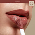 奶霜唇釉 LIP CREAM-Rosewood(木玫瑰)_3 奶霜唇釉 LIP CREAM-Rosewood(木玫瑰)_3
