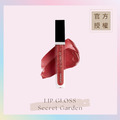 水澤光燦唇蜜 LIP GLOSS - Secret Garden(秘密花園) 水澤光燦唇蜜 LIP GLOSS - Secret Garden(秘密花園)