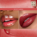 水澤光燦唇蜜 LIP GLOSS - Secret Garden(秘密花園)_1 水澤光燦唇蜜 LIP GLOSS - Secret Garden(秘密花園)_1