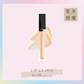 水澤光燦唇蜜 LIP GLOSS - Brilliance (光彩琉璃) 水澤光燦唇蜜 LIP GLOSS - Brilliance (光彩琉璃)