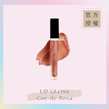 水澤光燦唇蜜 LIP GLOSS - Cor-de-Rosa(乾燥裸玫) 水澤光燦唇蜜 LIP GLOSS - Cor-de-Rosa(乾燥裸玫)