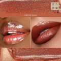 水澤光燦唇蜜 LIP GLOSS - Cor-de-Rosa(乾燥裸玫)_1 水澤光燦唇蜜 LIP GLOSS - Cor-de-Rosa(乾燥裸玫)_1